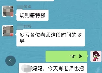 宜童自闭症康复中心.jpg